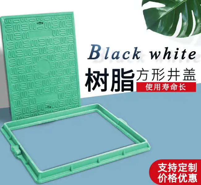 竹溪树脂复合电力方井展示